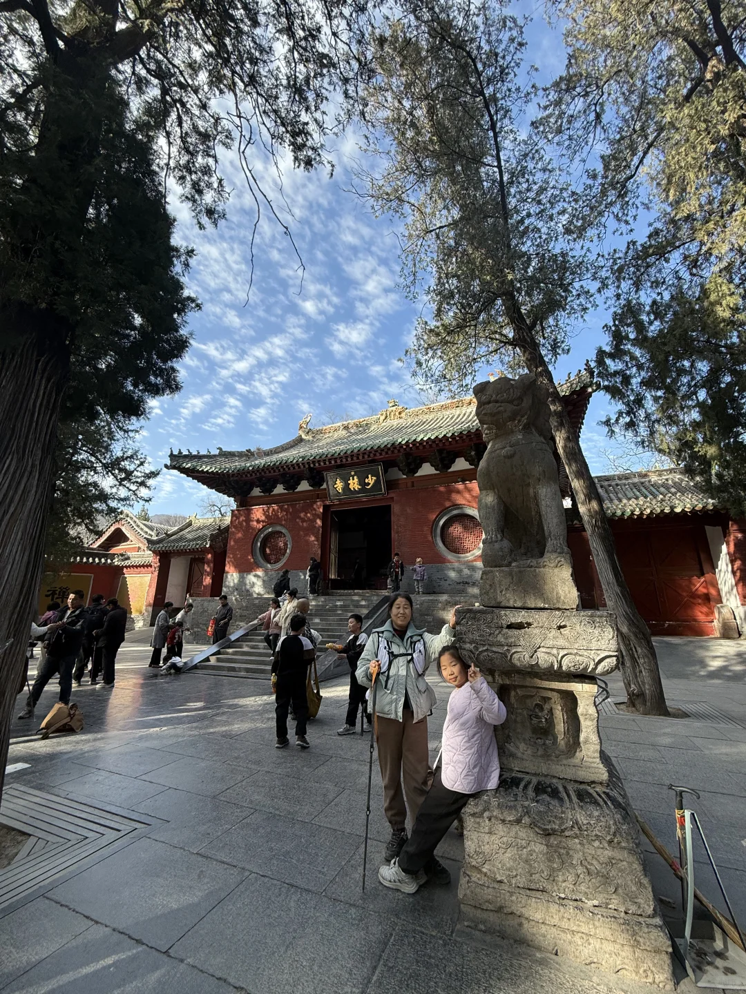 一周一山⛰️-第五十五山-达摩像.少林寺