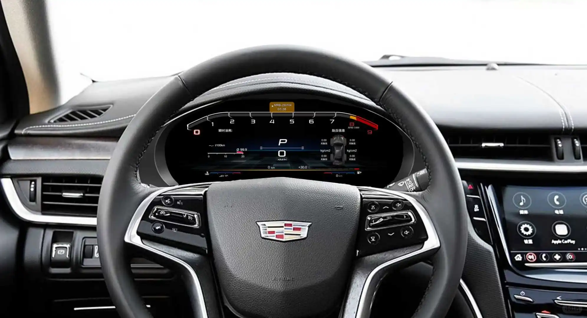 想看看大家的仪表盘和中控台！