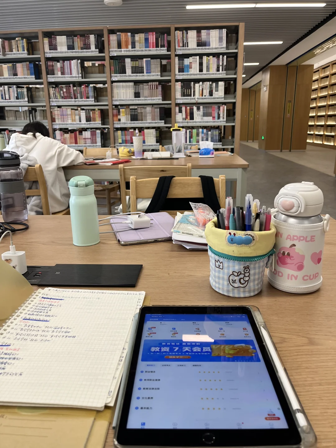 周五 无课 挑战图书馆怒学一整天