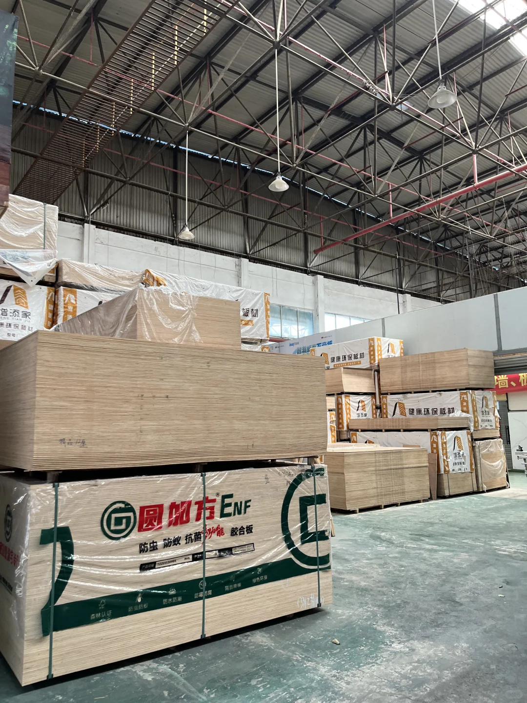 三水板材批发和衣柜定制工厂店