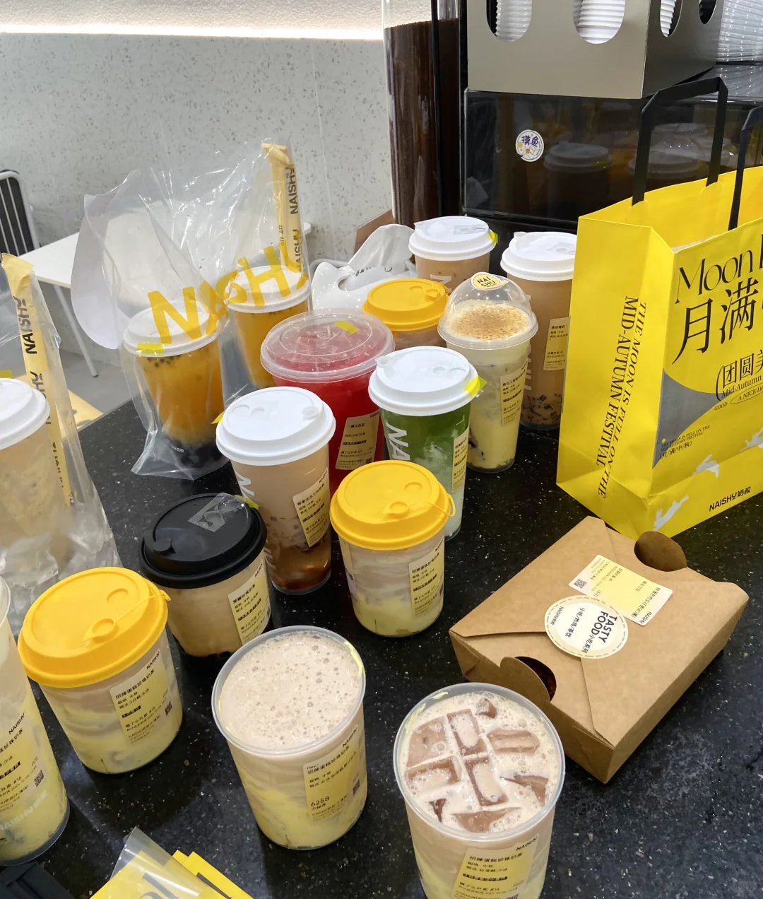 自创奶茶店节假日半天的营业额?