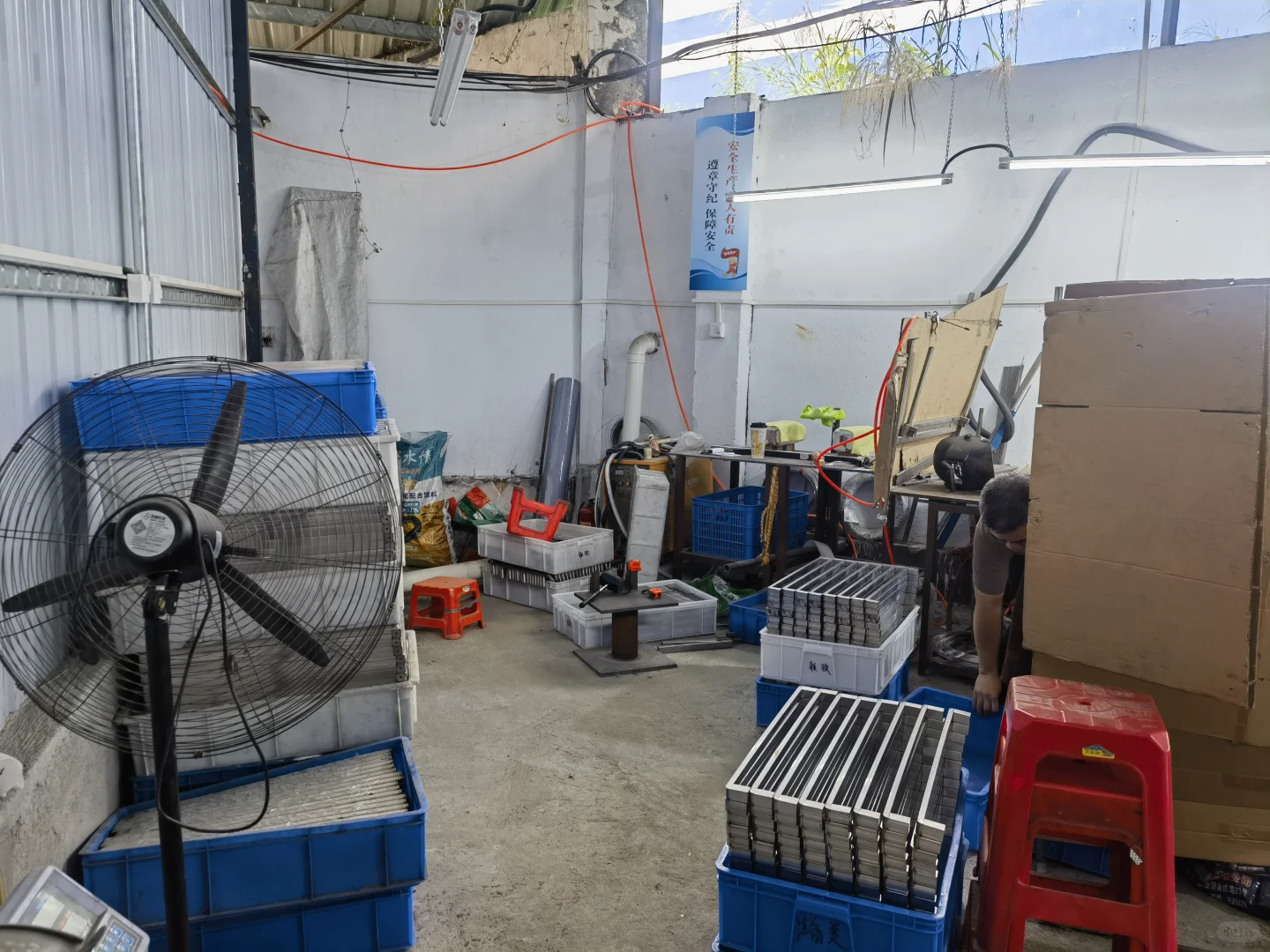 五金淋浴房配件厂