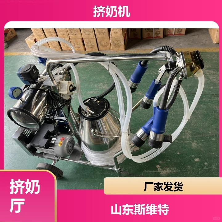 呼和浩特牛场挤奶厅安装