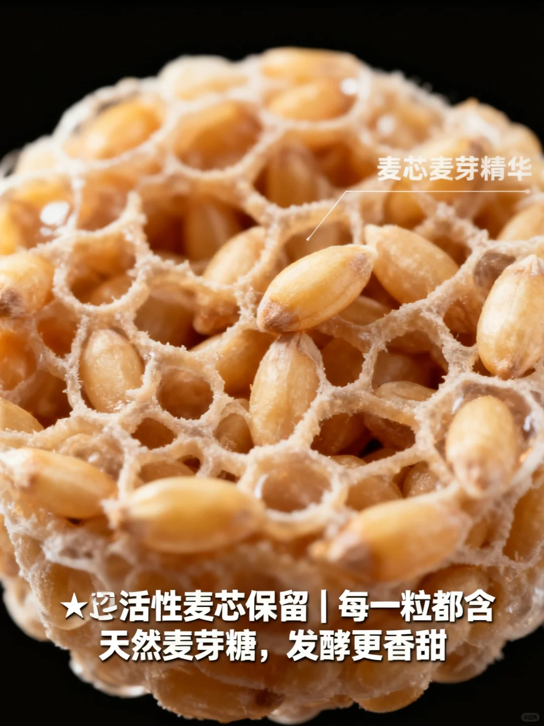 【面粉界的“老干部”：一年只工作一季】