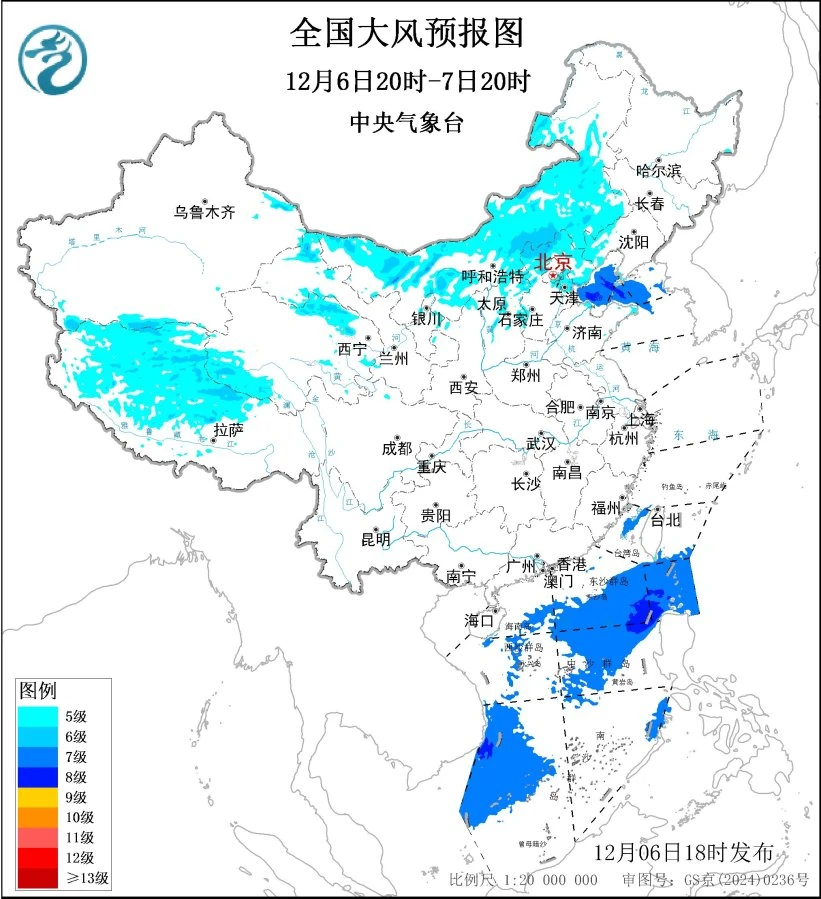 冷空气将影响我国北方地区!