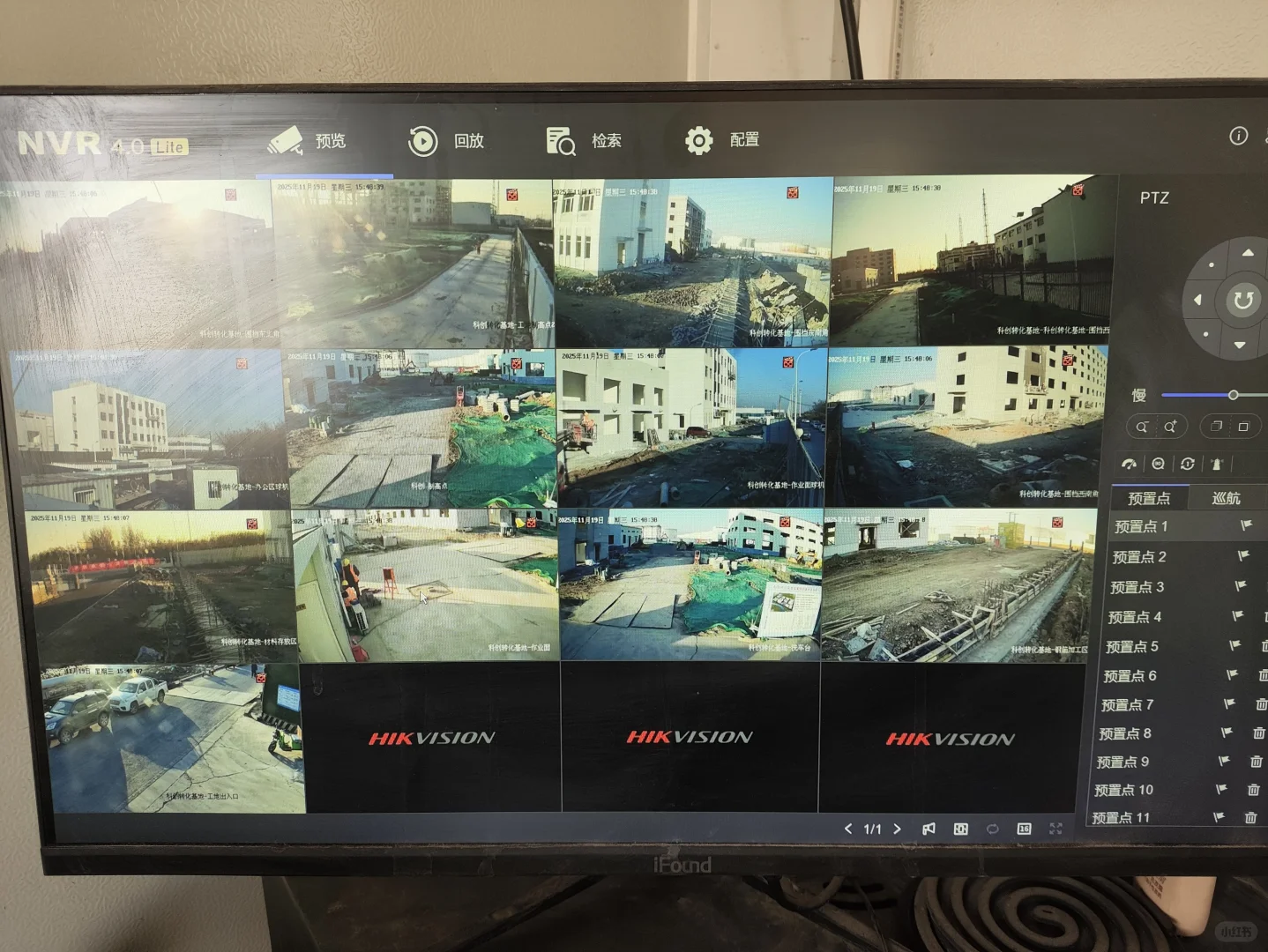厂区监控系统搞定