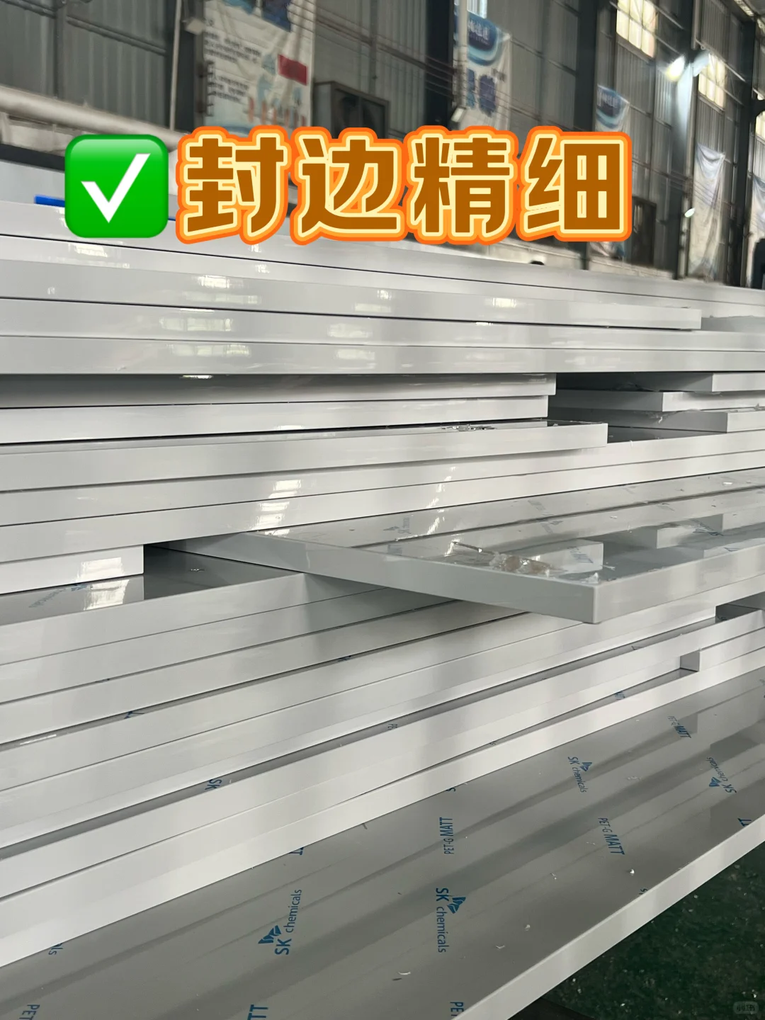 佛山全铝家具1280一平方的工厂价