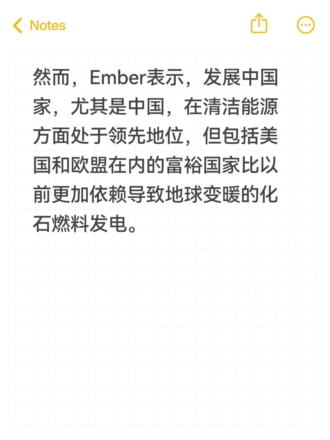 可再生能源超过煤炭成为全球最大电力来源