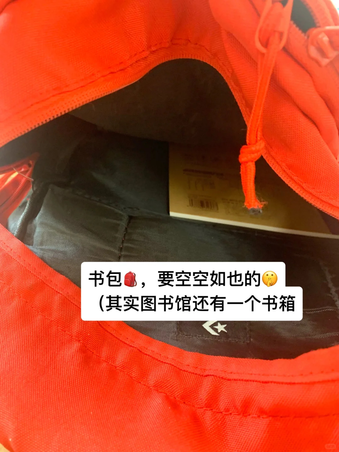 姐5:50起床｜在图书馆学一种偷感很重的习