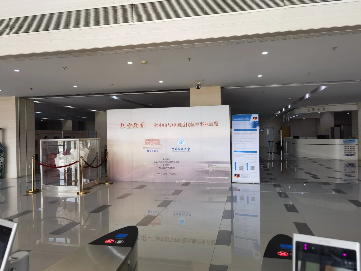 别错过！中国民航大学图书馆攻略来袭