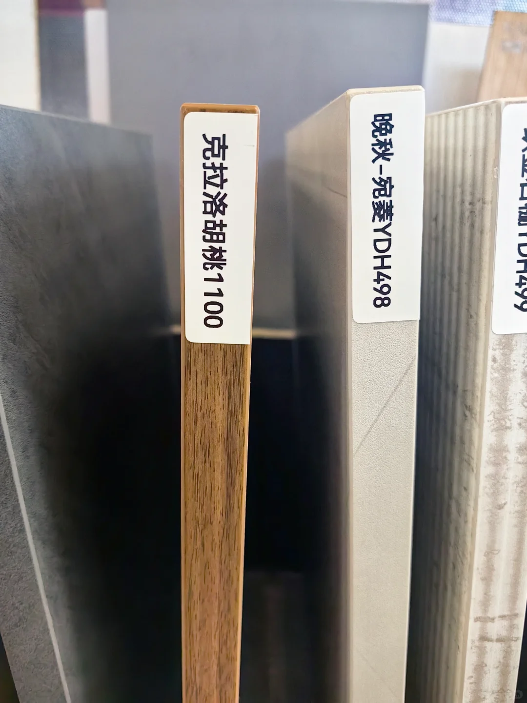 今日打入板材工厂，探索源头厂家