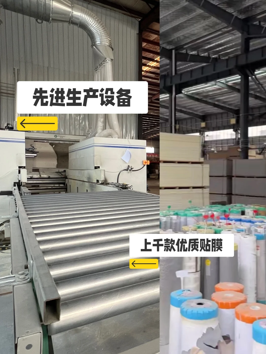 ?天,终于找到重庆护墙板源头工厂?