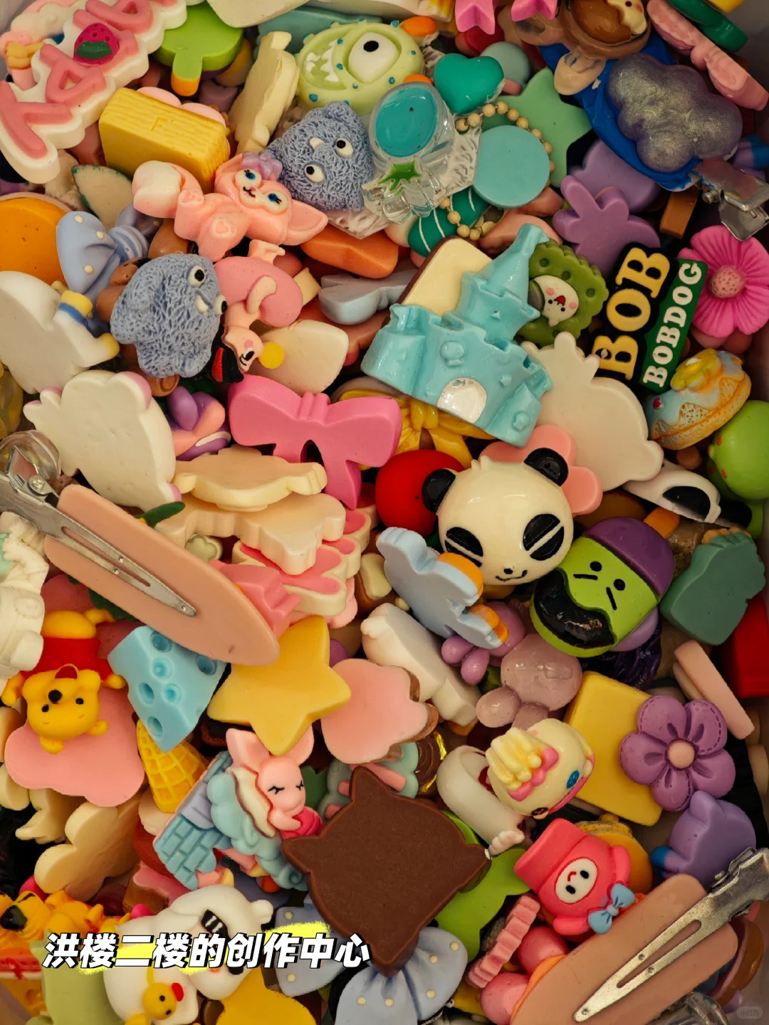 山大数院之爱上洪楼图书馆