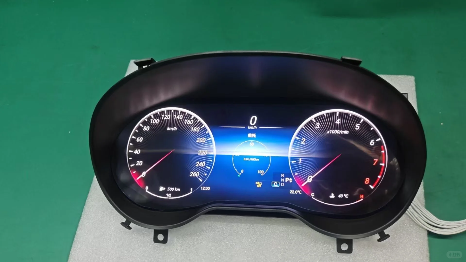 全系液晶仪表盘