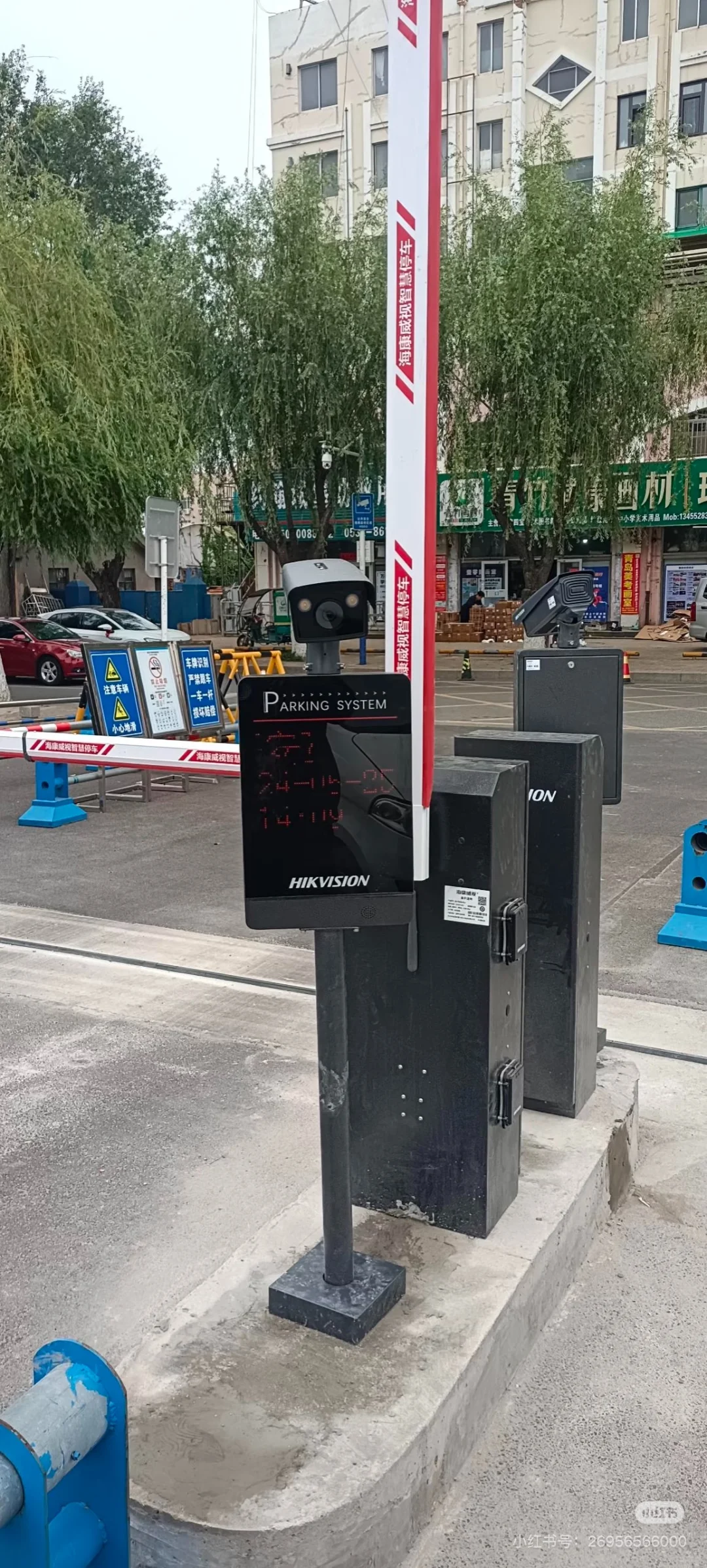 告别停车烦恼，守护车场安全——智能道闸+监控