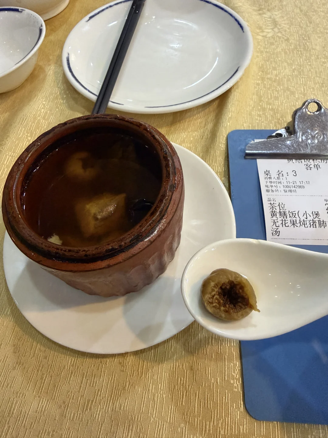 一直吃到无花果过季（确实要过季了