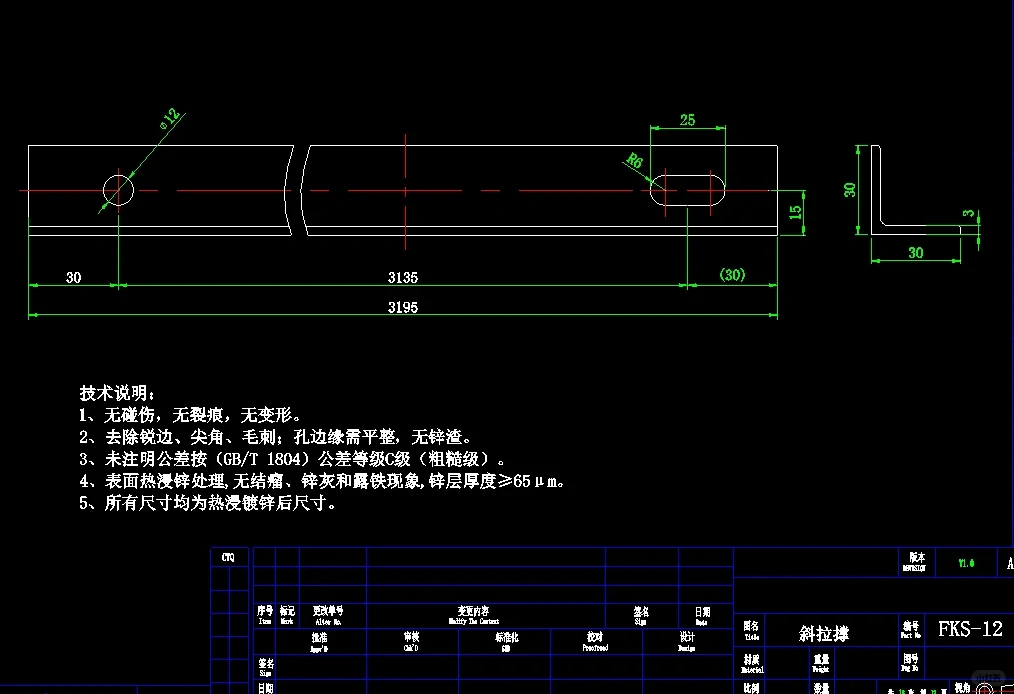 光伏设计感兴趣的dd我哦?