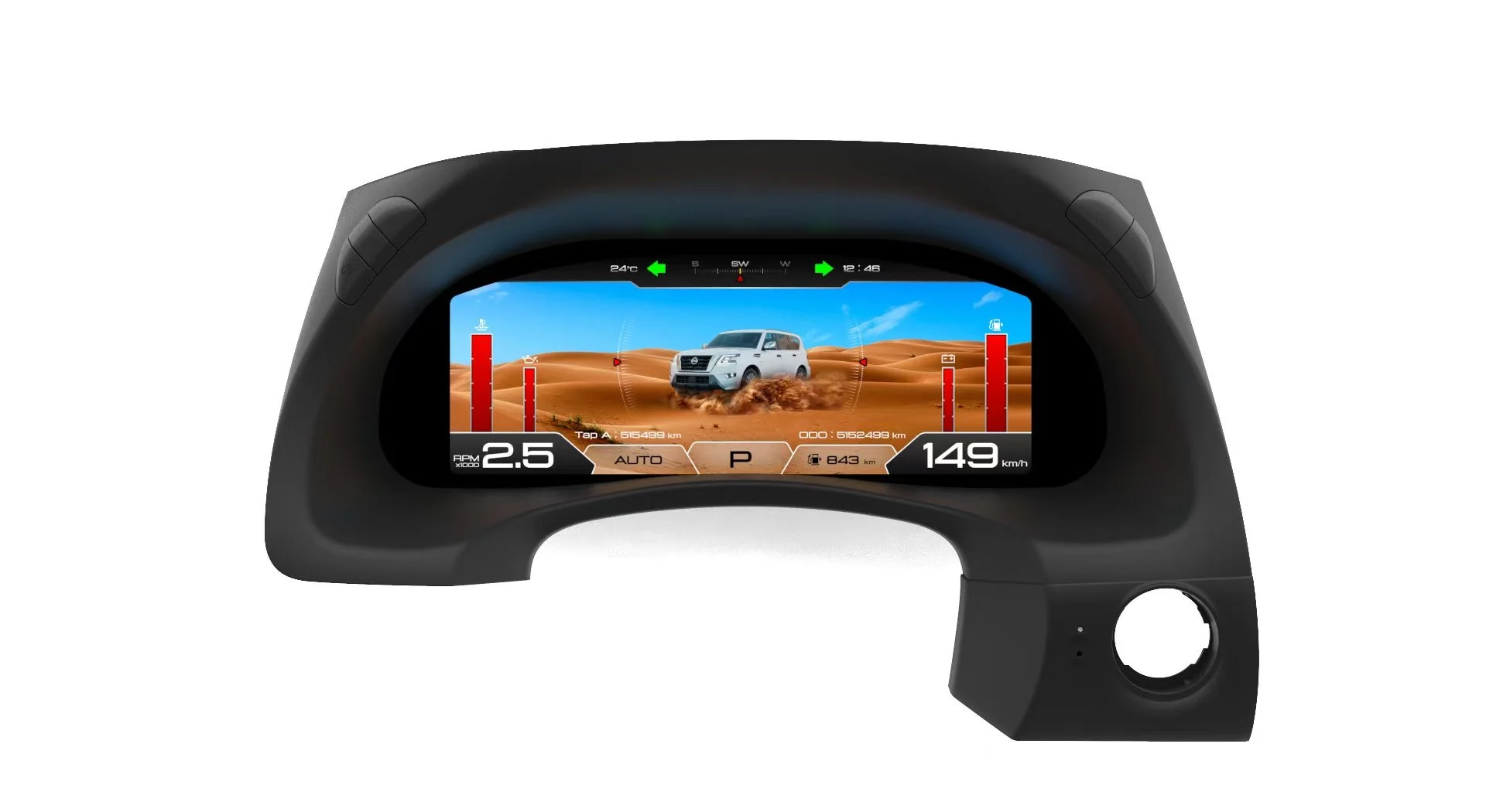 全系液晶仪表盘