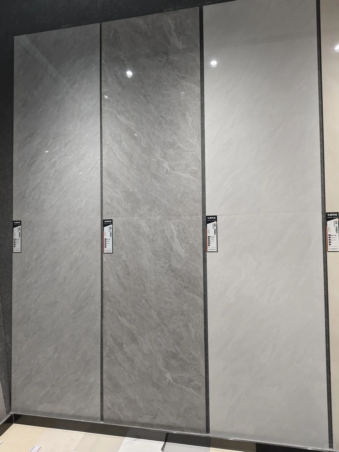 中国??佛山工厂批发