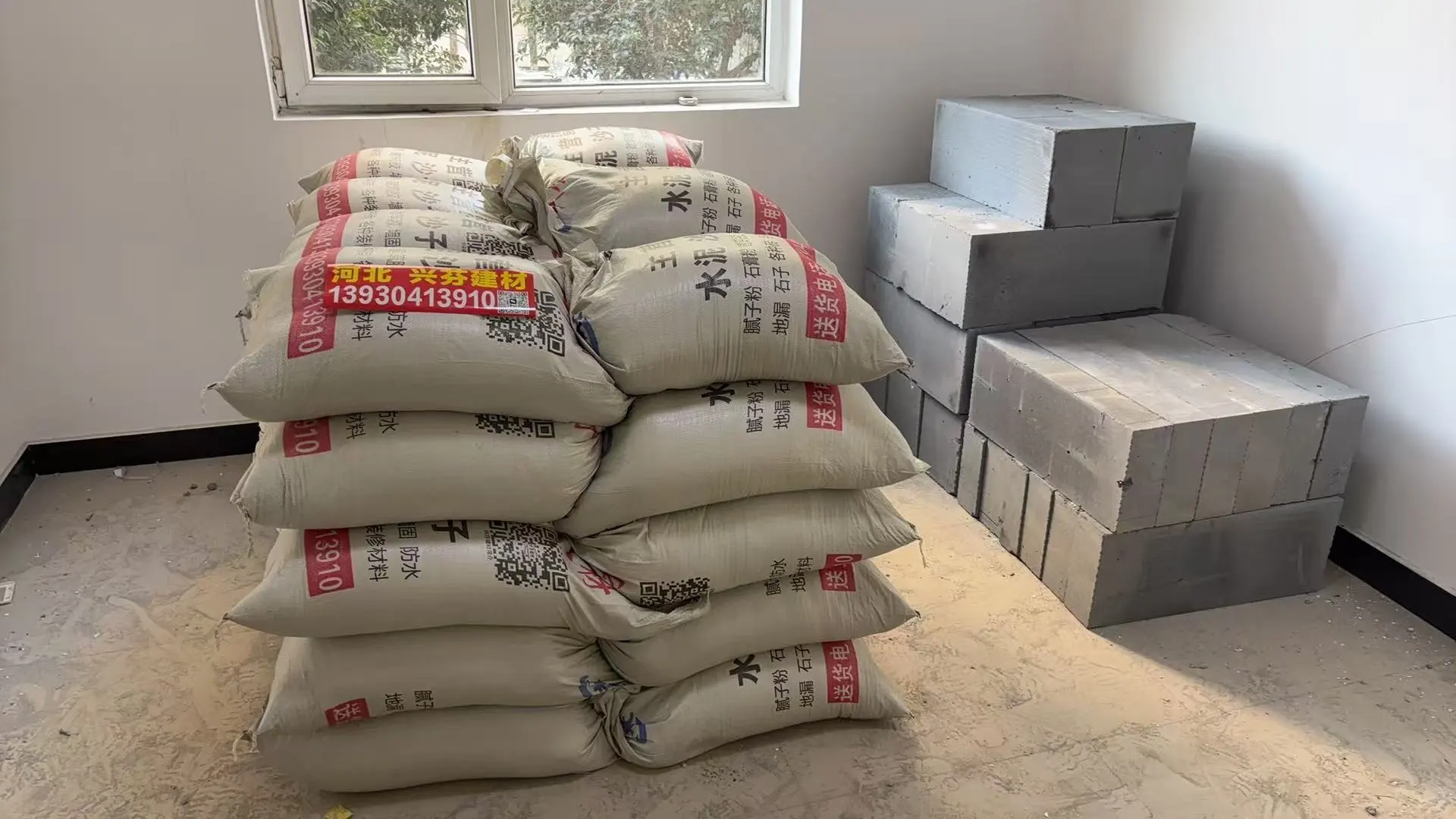 在石家庄急需水泥、沙子、水泥砖？别乱找啦