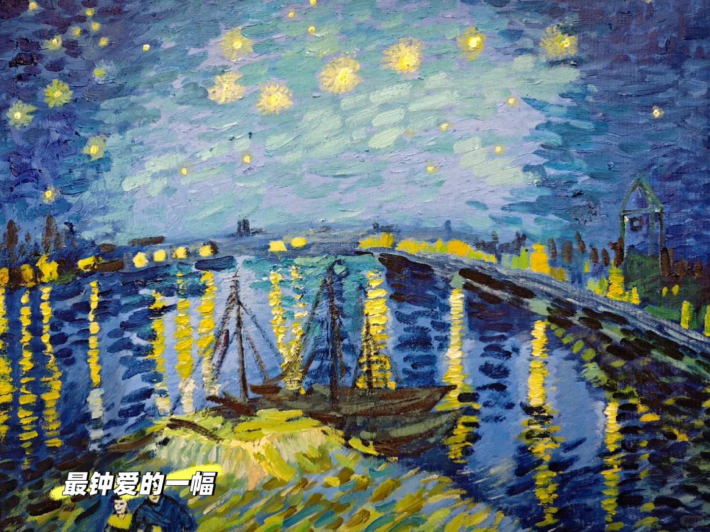 山大数院之爱上洪楼图书馆