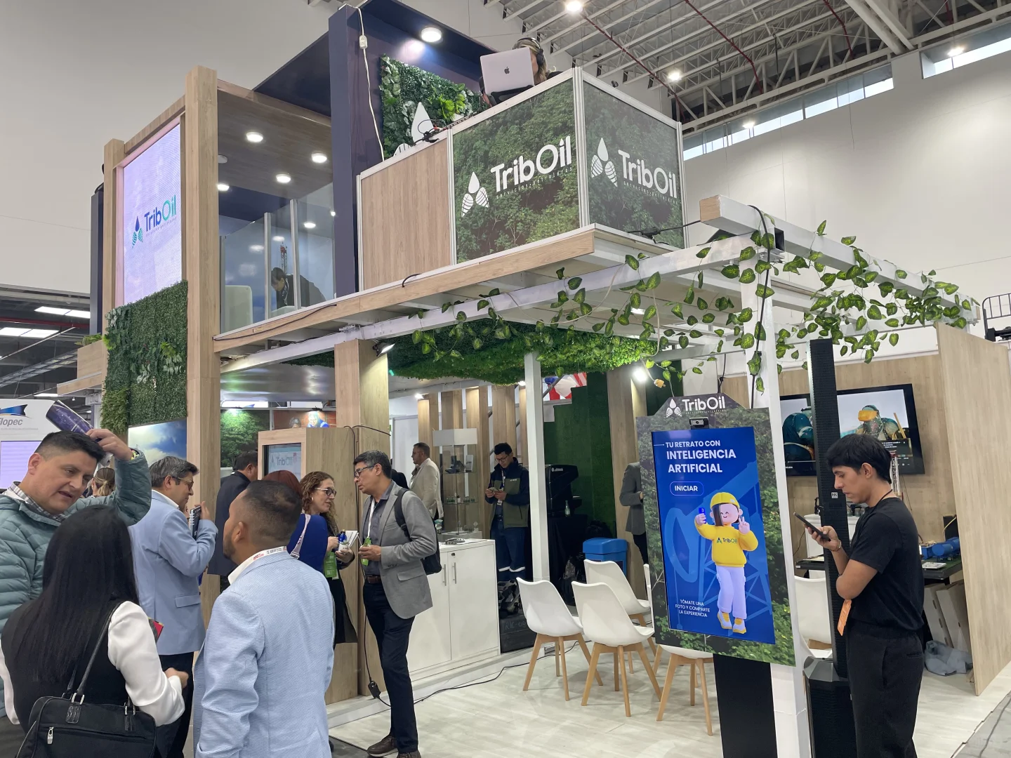 2026南美能源商机别错过!