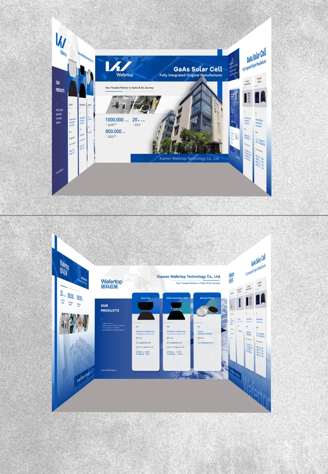 老板想要的一批展会海报设计