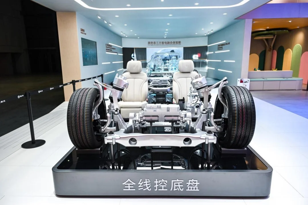 2026上海汽车底盘系统技术展览会招商启动！