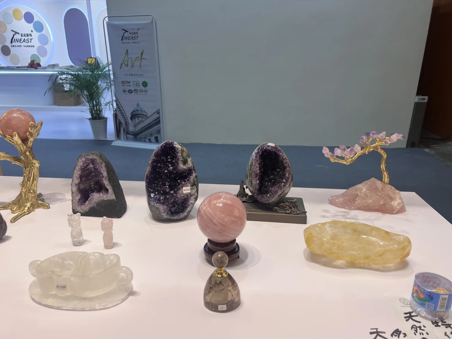 展会最后一天，清仓大甩卖