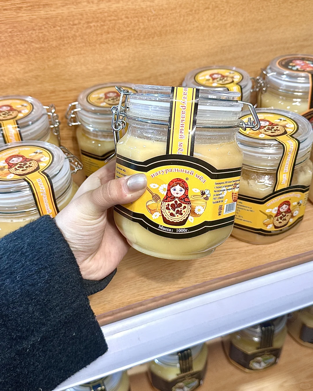 不出永城逛全球！首届进出口商品博览会。