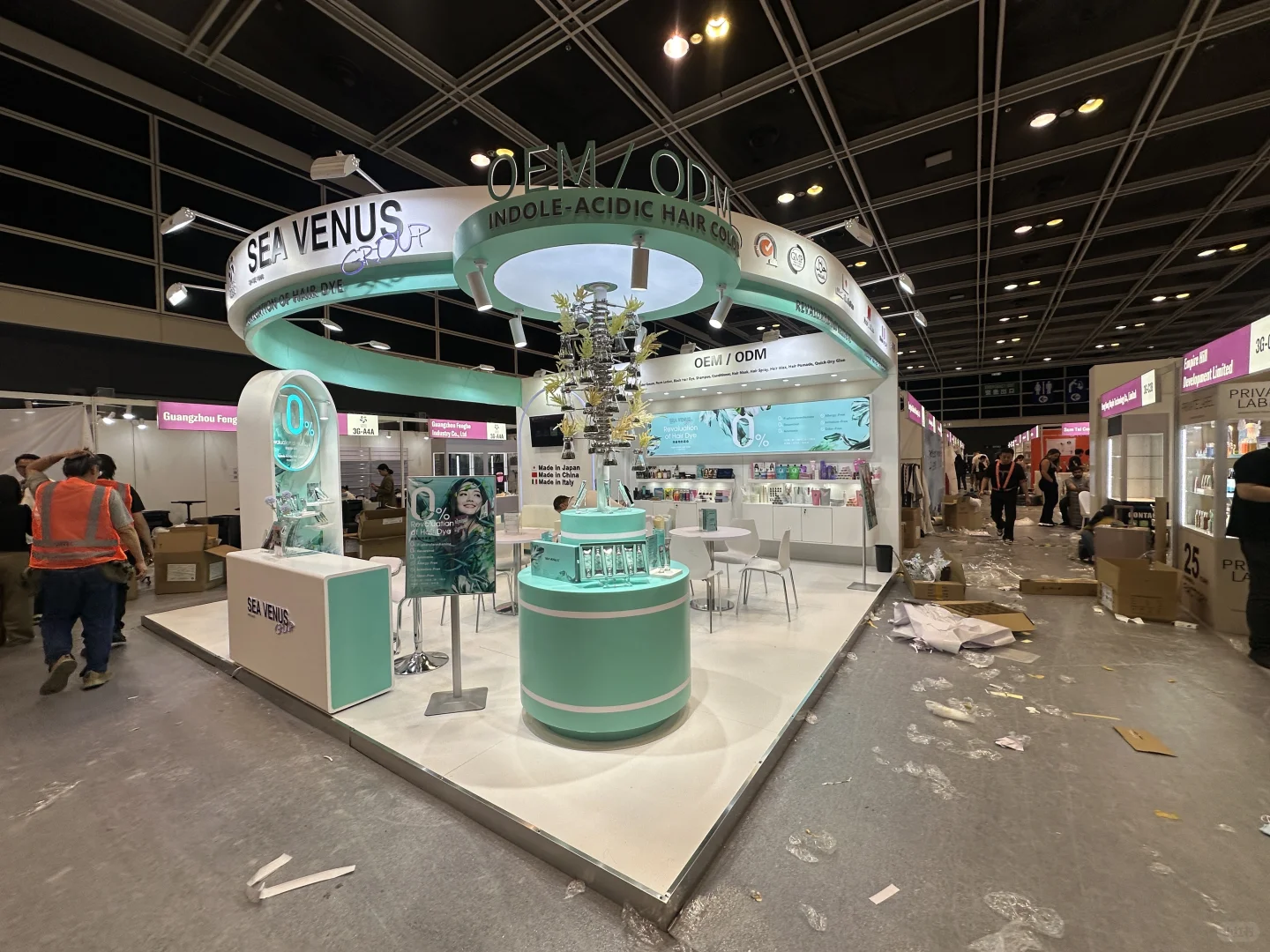 CIE美妆展 杭州PCHI 火热设计进行中?