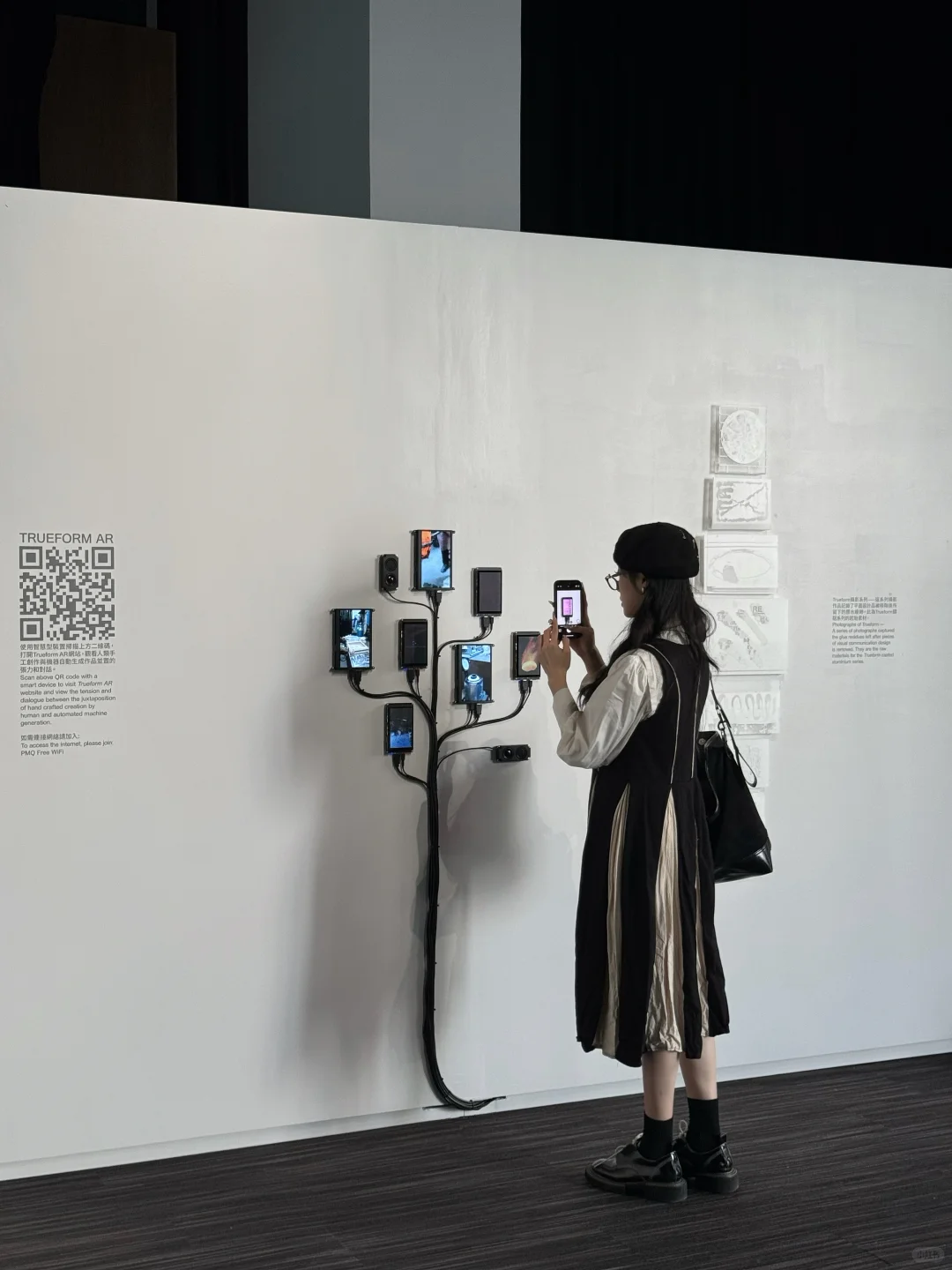 ??香港近期值得一看的?新展……