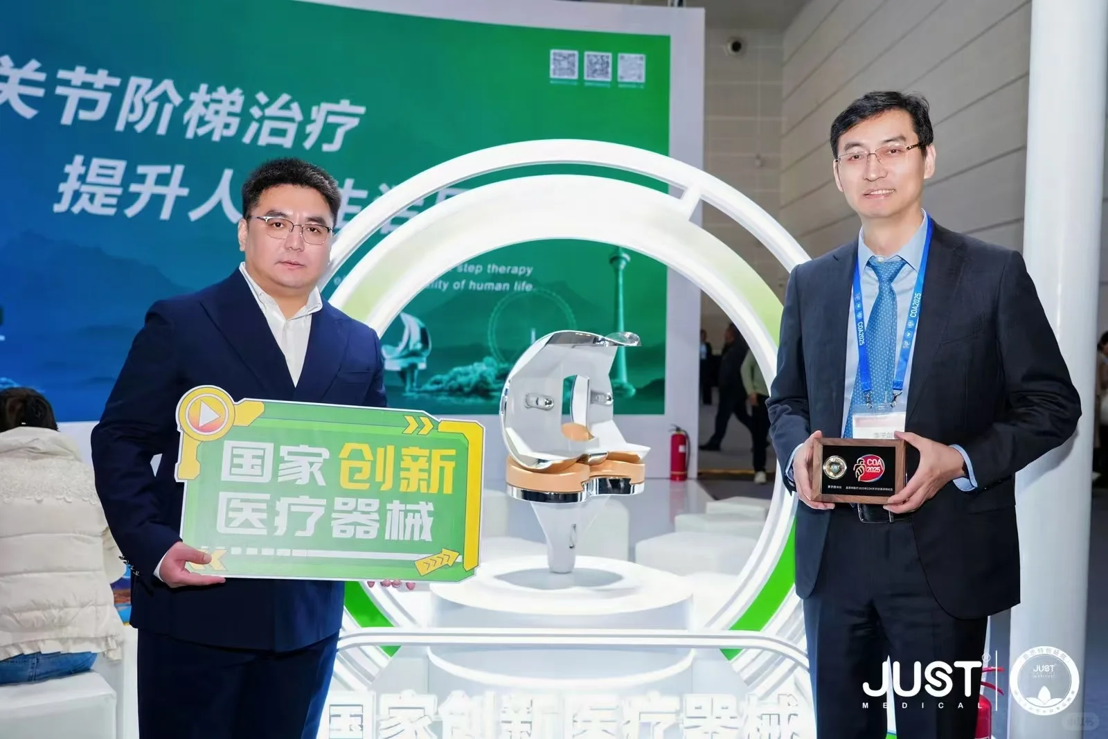 北京展会拍摄|天津活动拍摄|会议图片直播