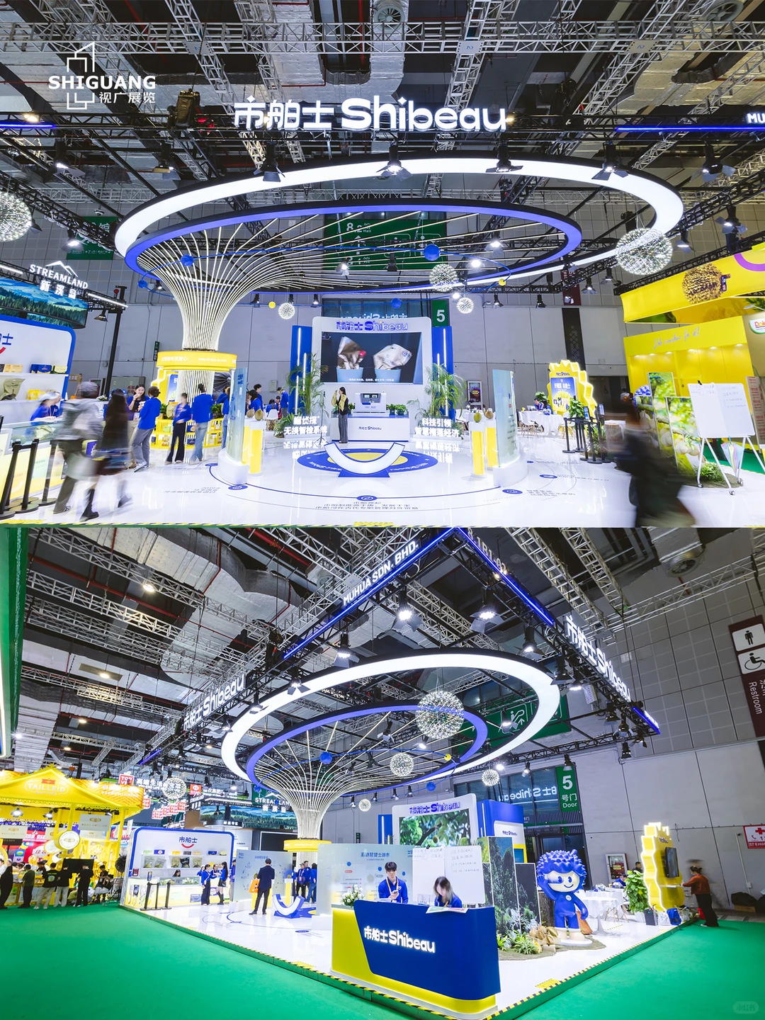 上海展台设计搭建 | 市舶士 | 200㎡