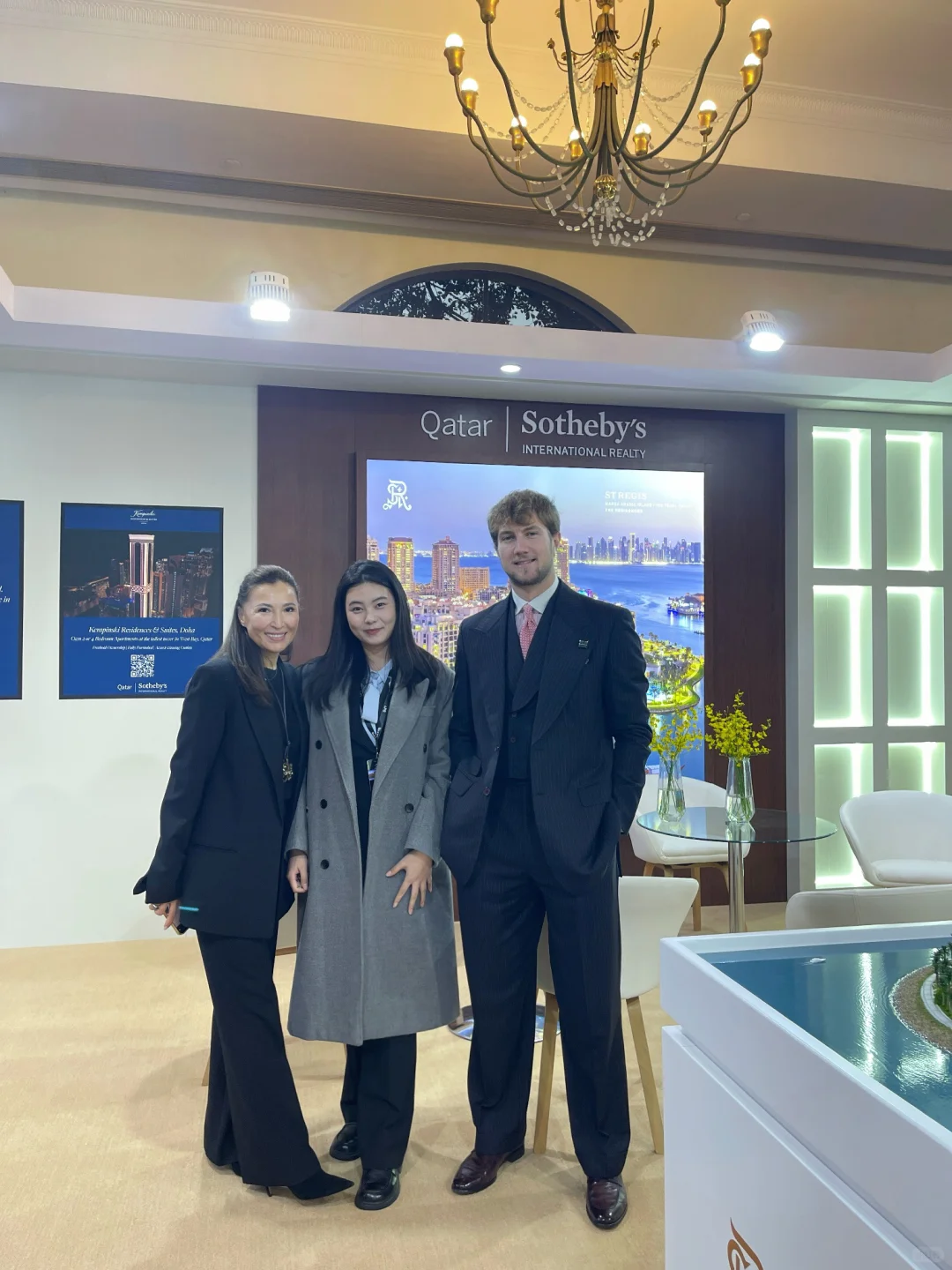 LPS展会翻译