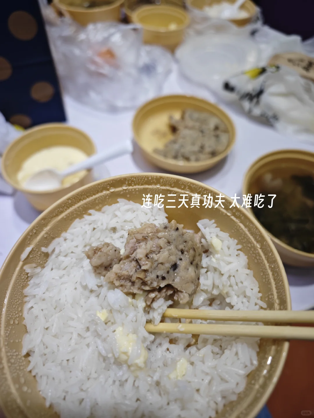 深圳兼职记录（64）| 纸尿裤主理人