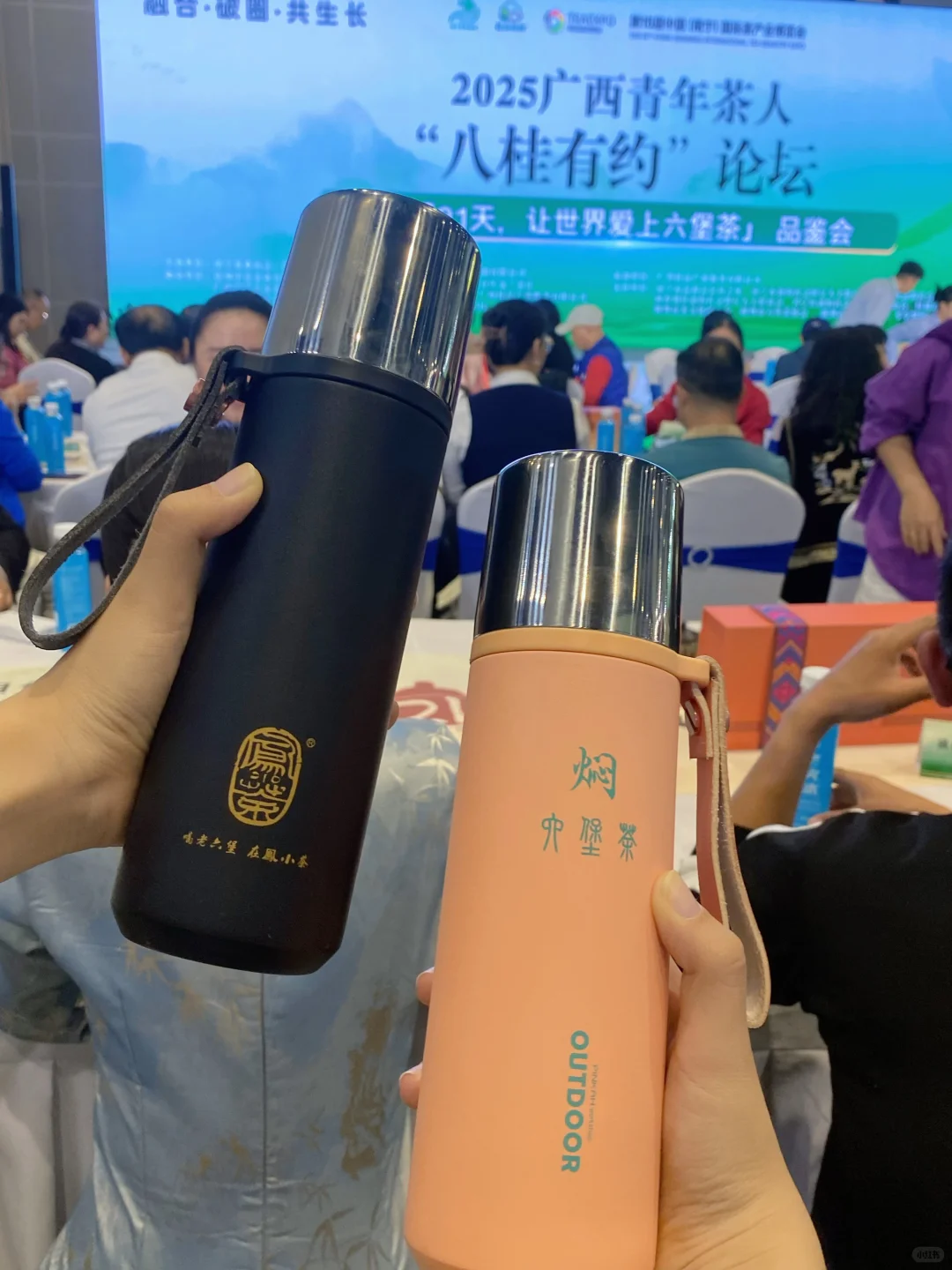 广西茶博会我们来啦！