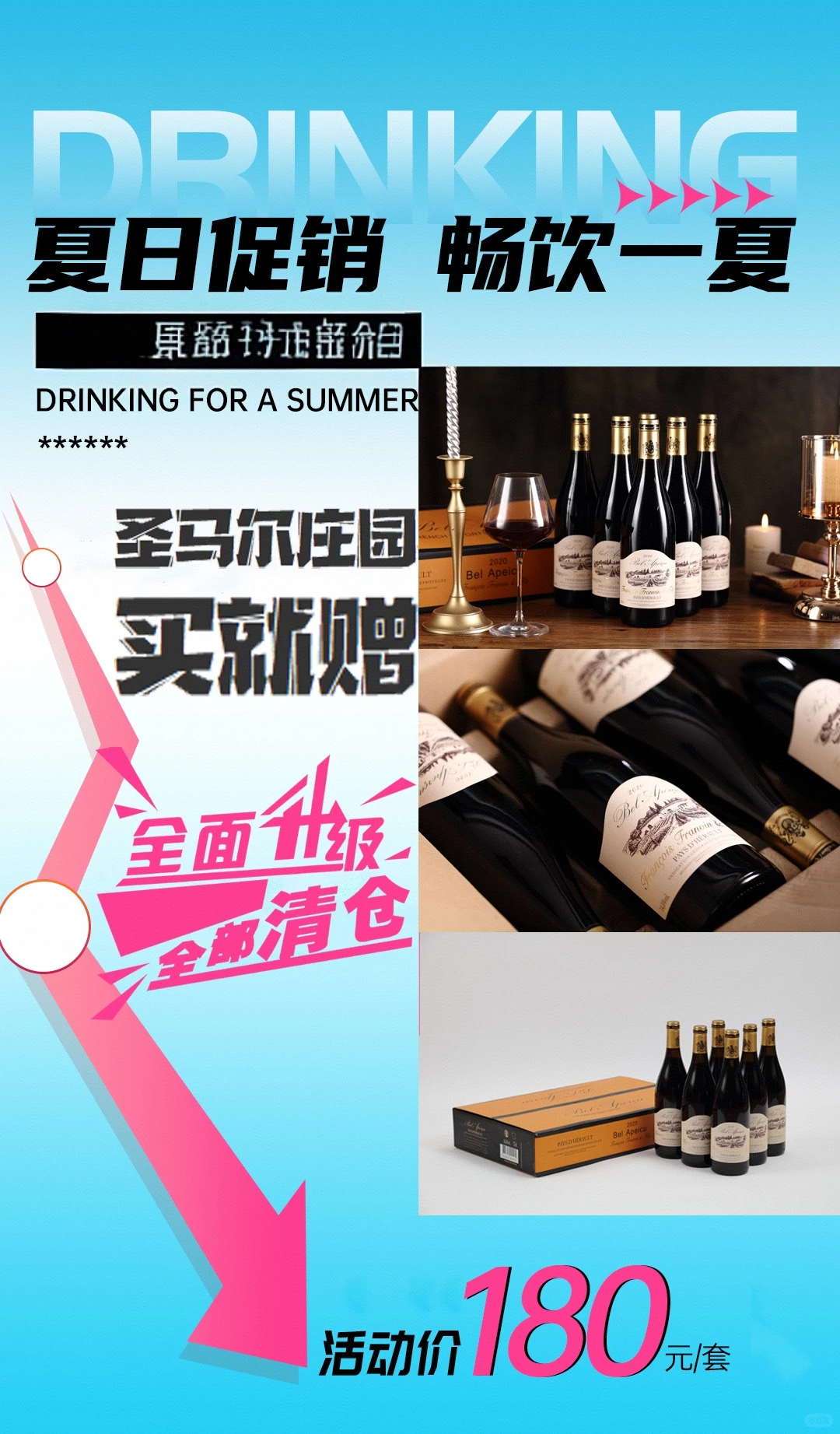 行业覆灭了，你怎么办？