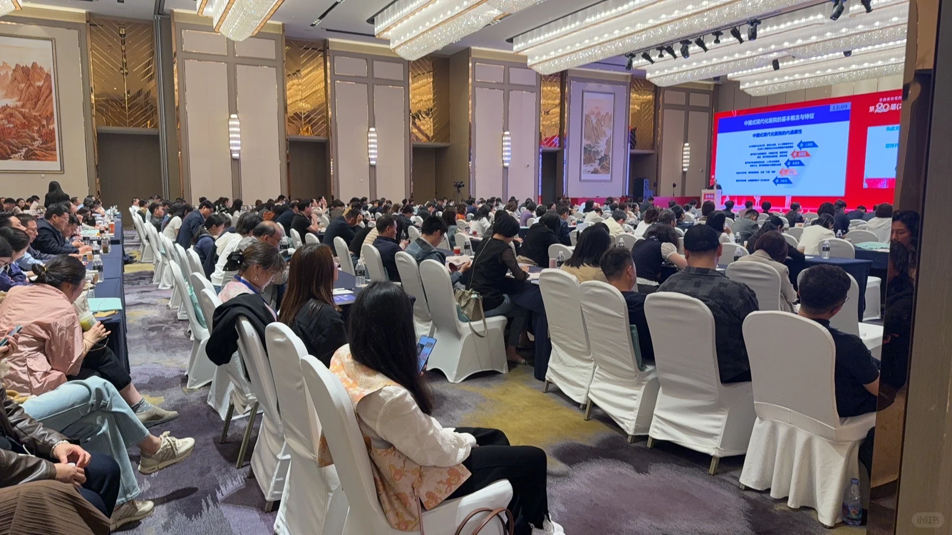 开一场医疗会议，会务需要知道哪些小细节
