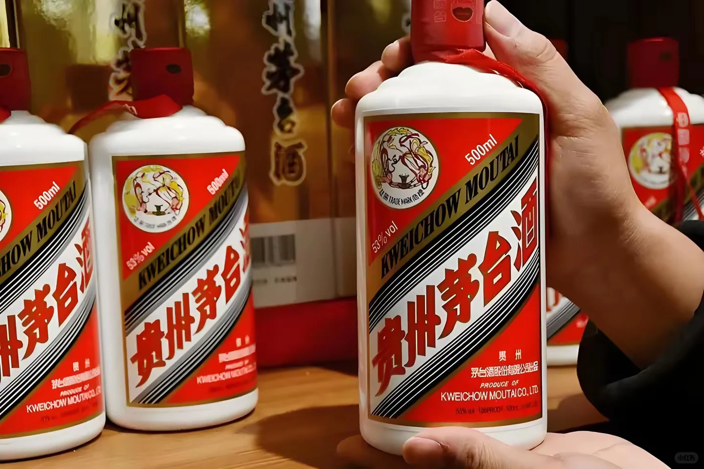 茅台经销商割肉求生，却被骂“卖假酒”