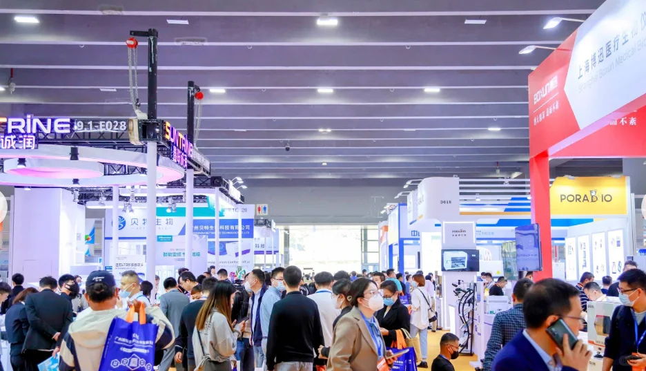 美国生物技术大会暨展览会(BIO 2026)