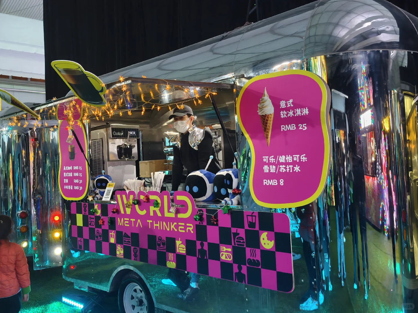 人机共生艺术展览中立测评？❗