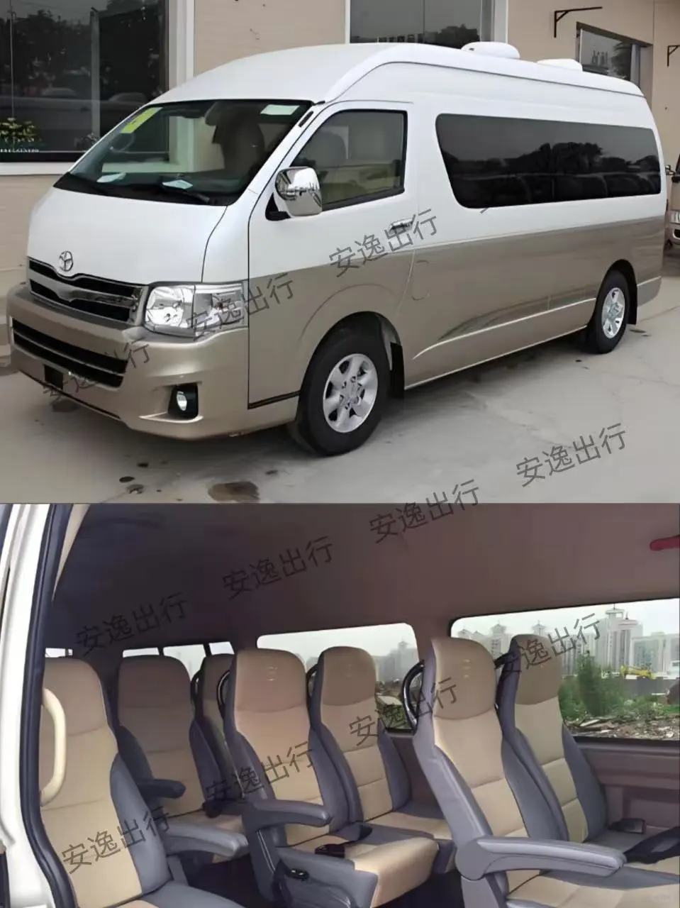 第一次去邯郸包车，需要注意什么？新手攻略