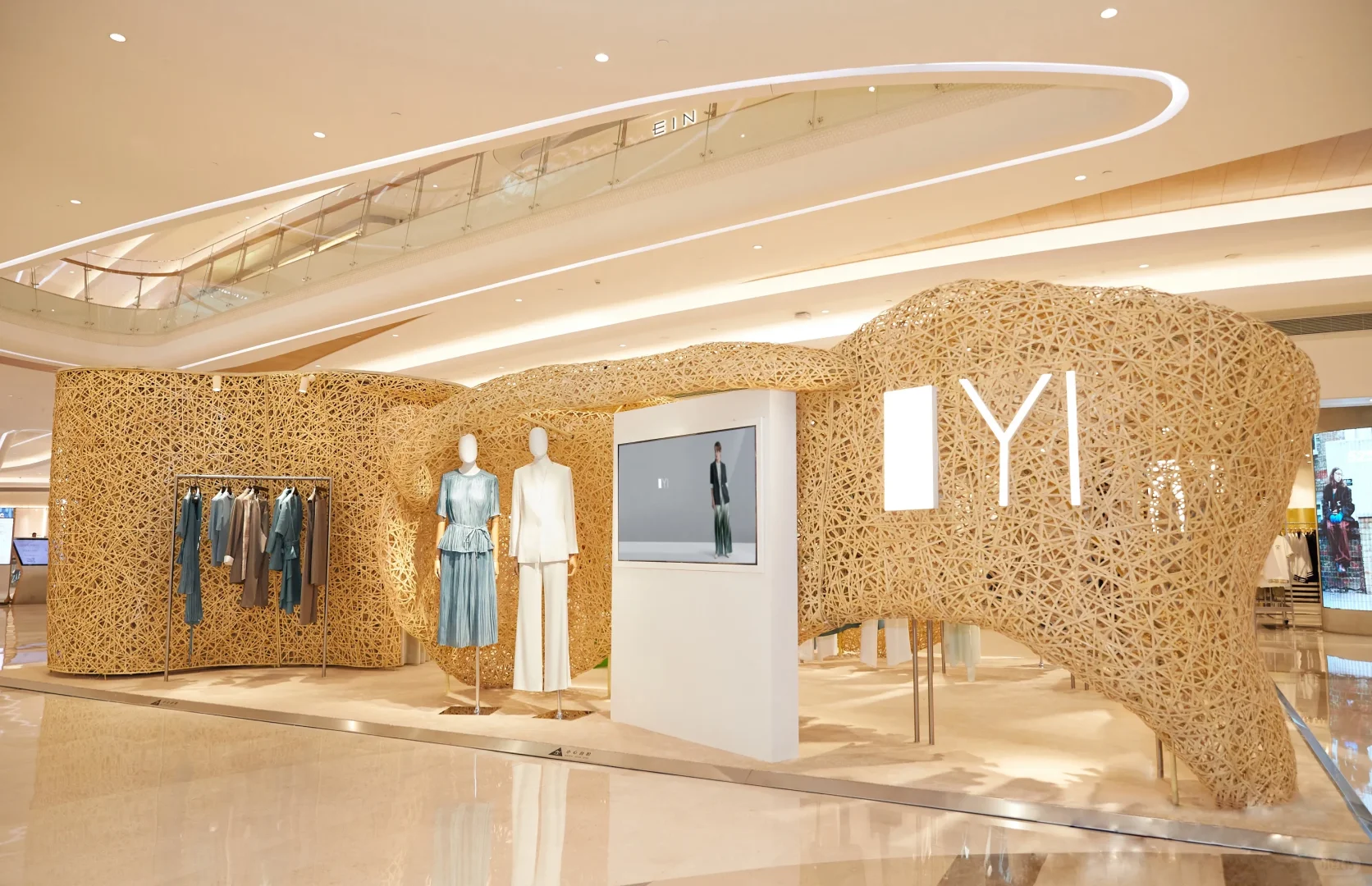 吸睛新材料-YI《竹·迹》POP-UP Store