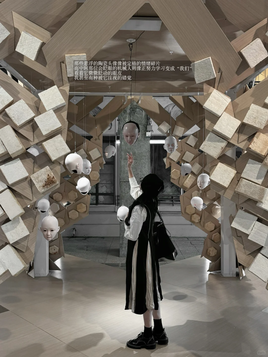 ??香港近期值得一看的?新展……