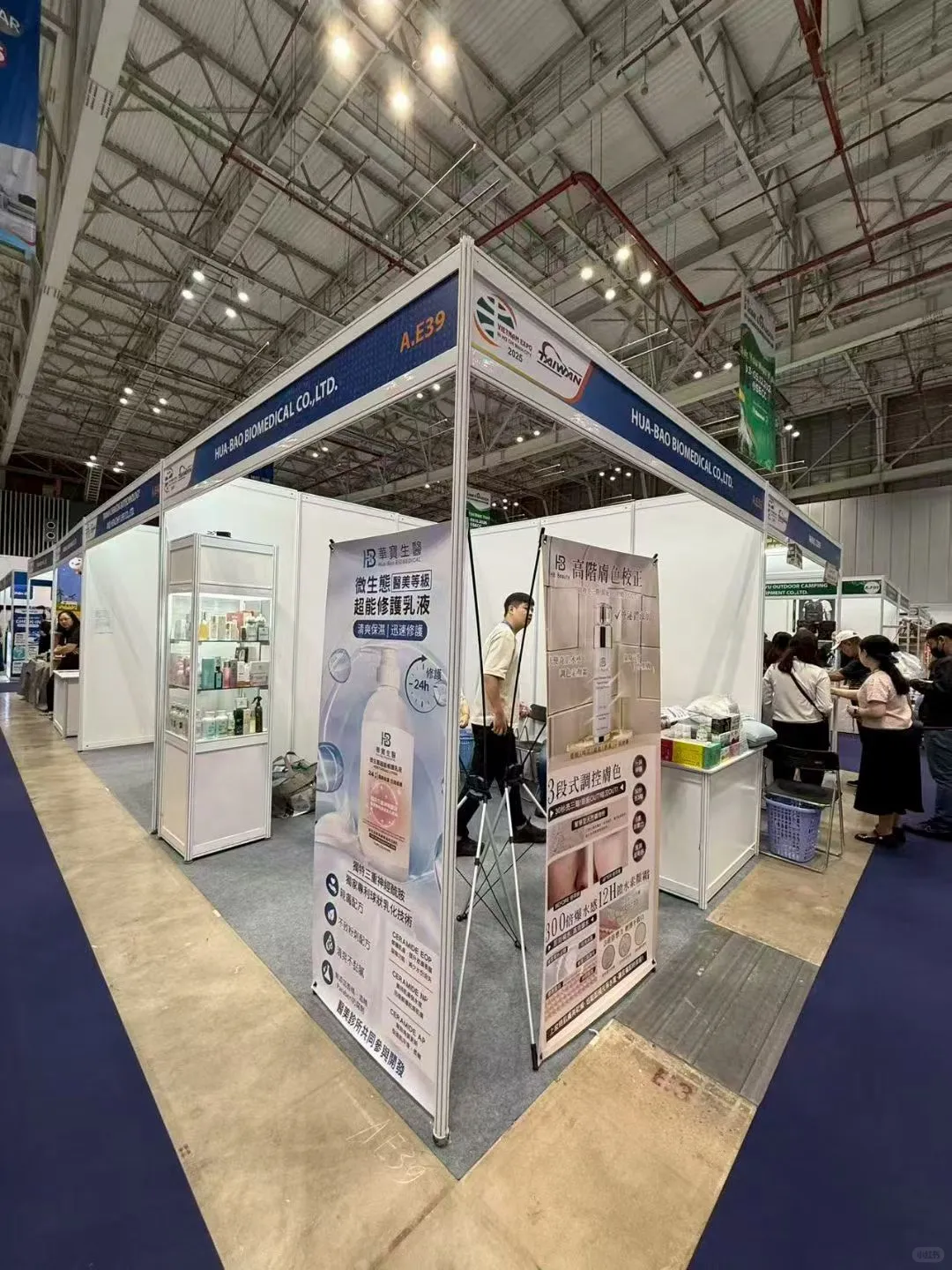 展会现场❗️