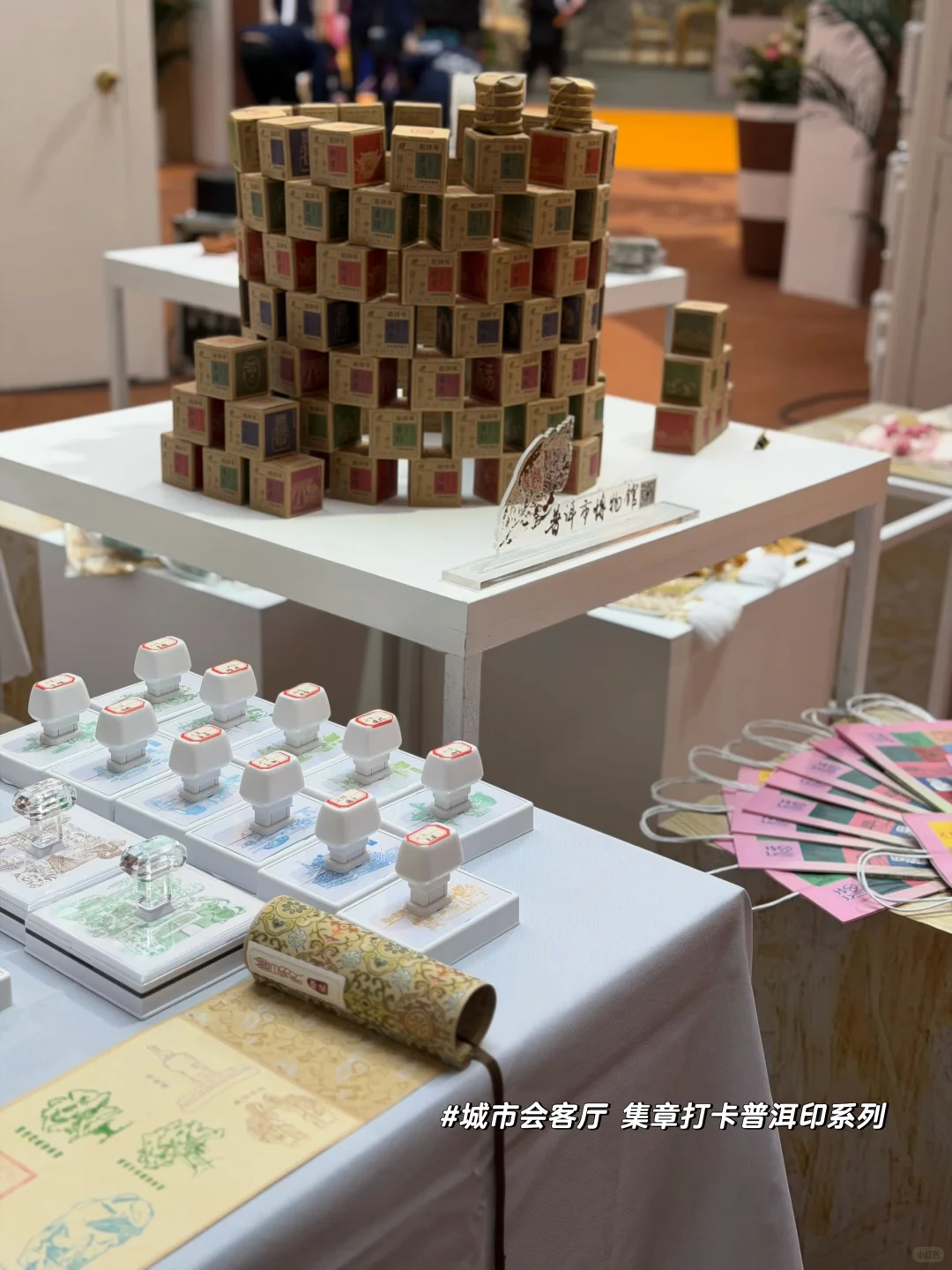 2025普洱茶咖博览会超全逛展攻略来了?️