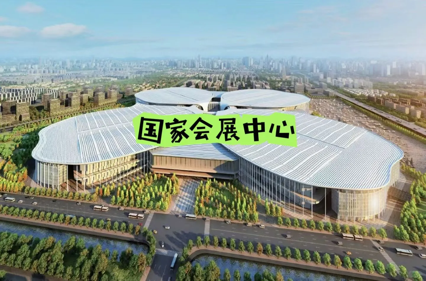 代收集上海各大展会名片