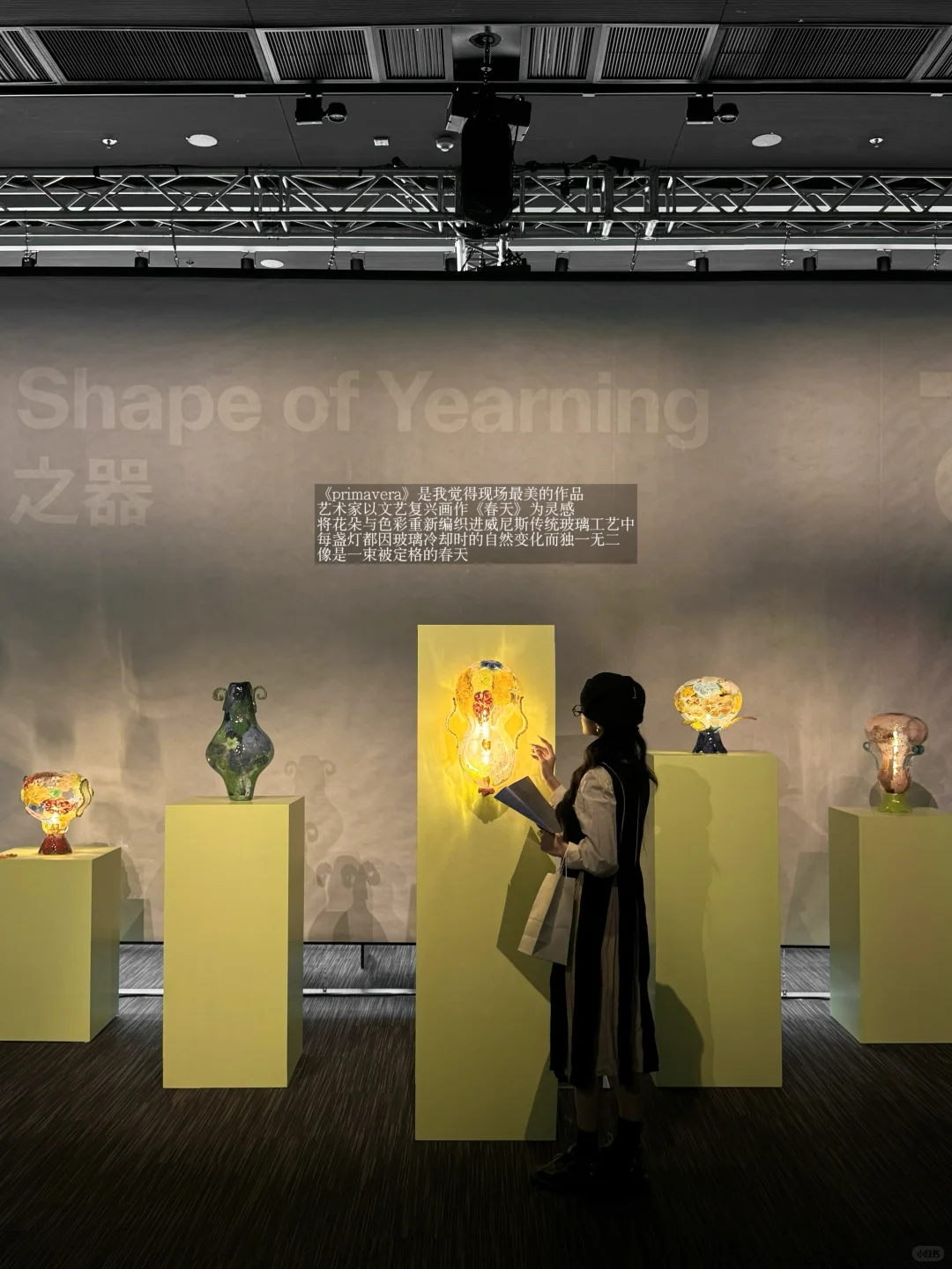 ??香港近期值得一看的?新展……