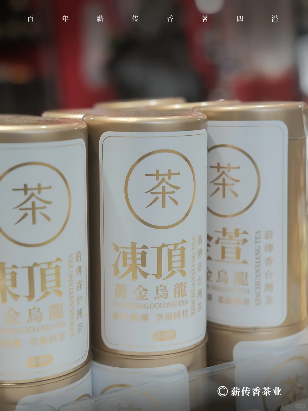 ?武汉茶博会 | 一杯好茶，连接你我 ?